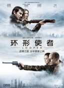 国产成人自拍视频在线观看